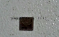 TDA7265B ST