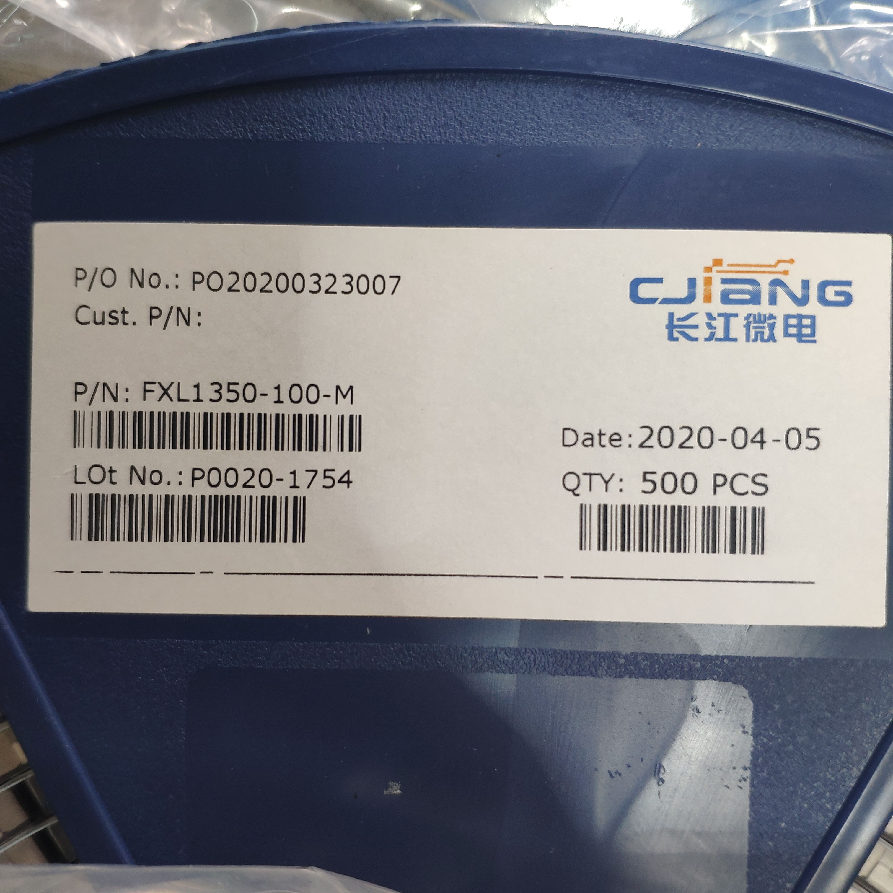 FXL1350-100-M CJIANG功率电感一体电感(图1)